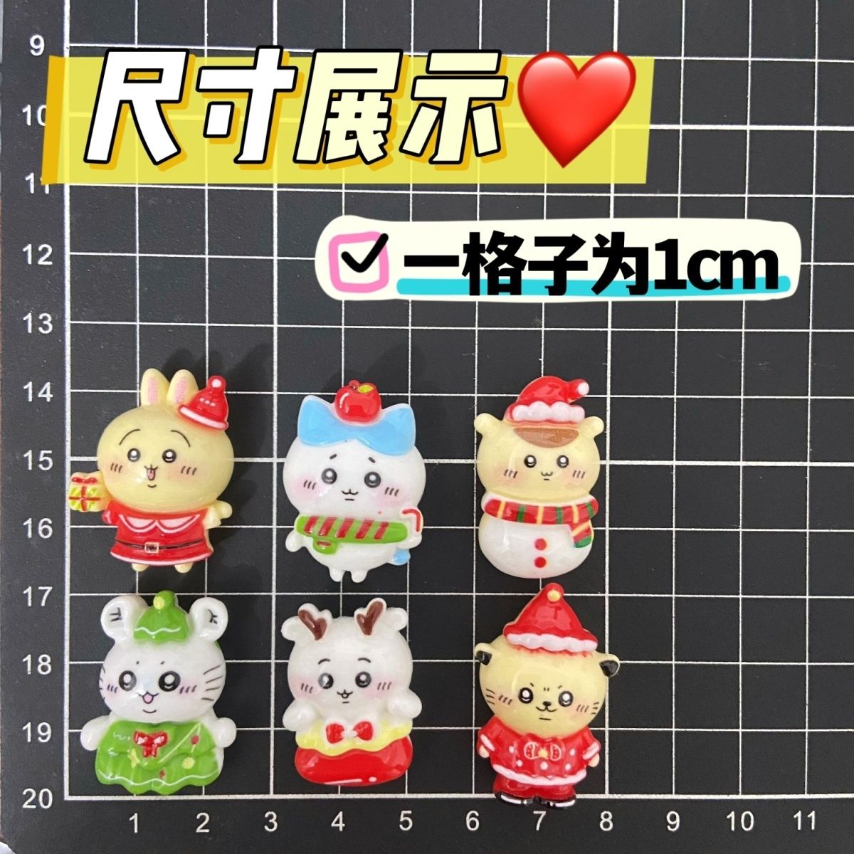 Weihnachten Einfarbige Chiikaw – Resin Crafts Diy Bewertung und Preis