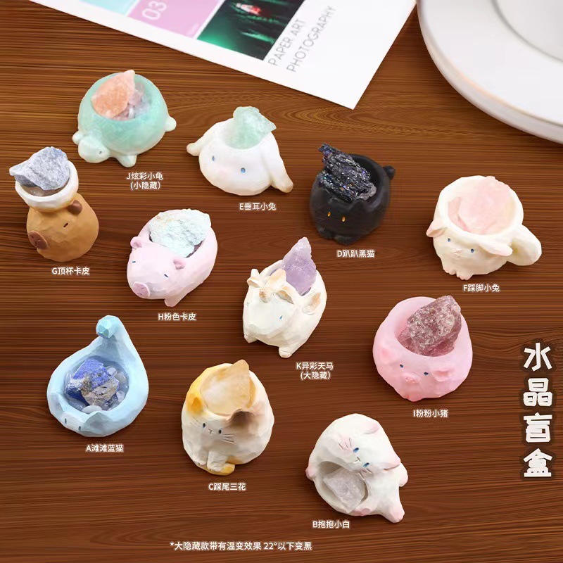 Kreative Tier Blind Box Schöne – Resin Craft Ideas Bewertung und Preis